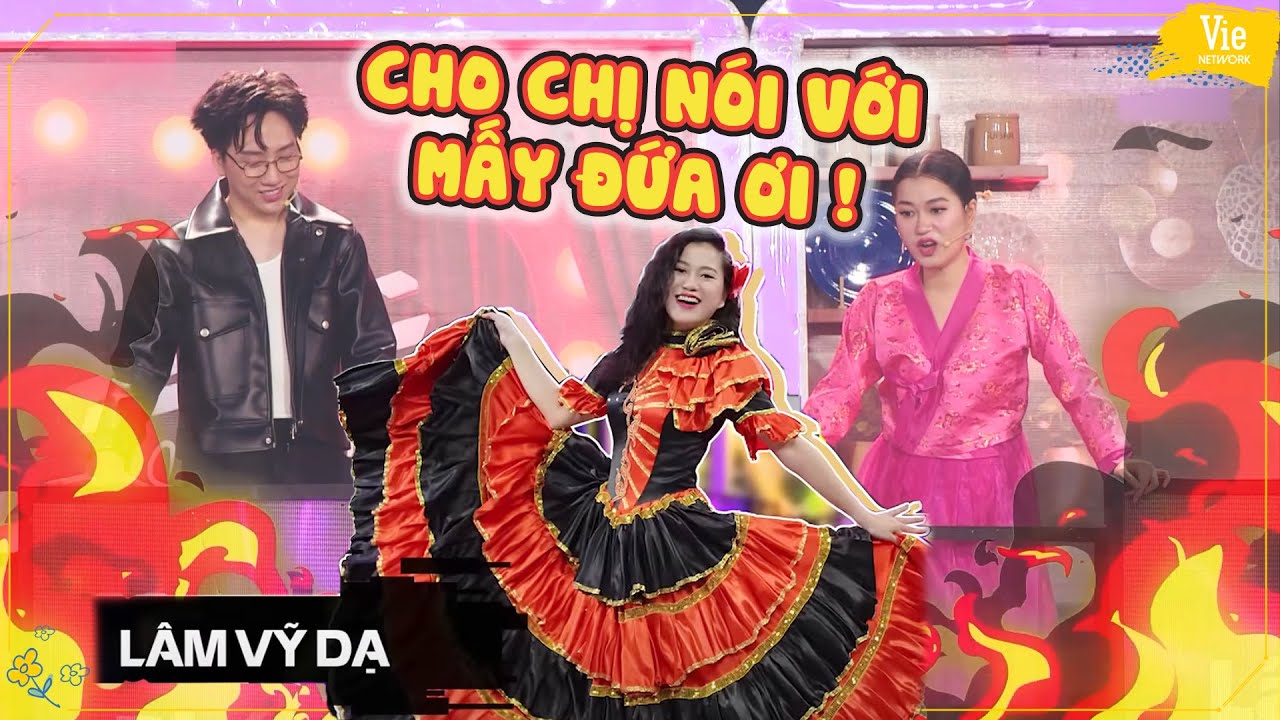 Lâm Vỹ Dạ 