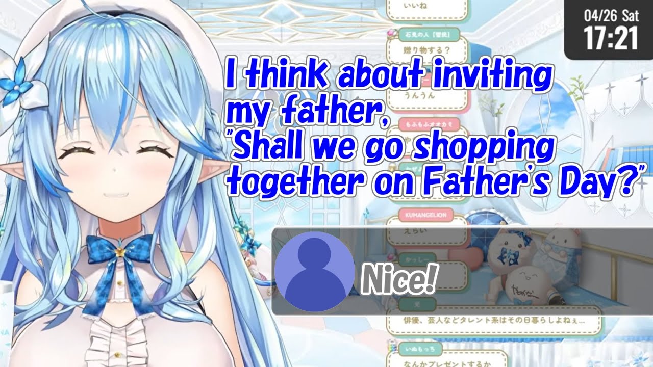 [Hololive] Lamy talks about her father. [Eng sub]