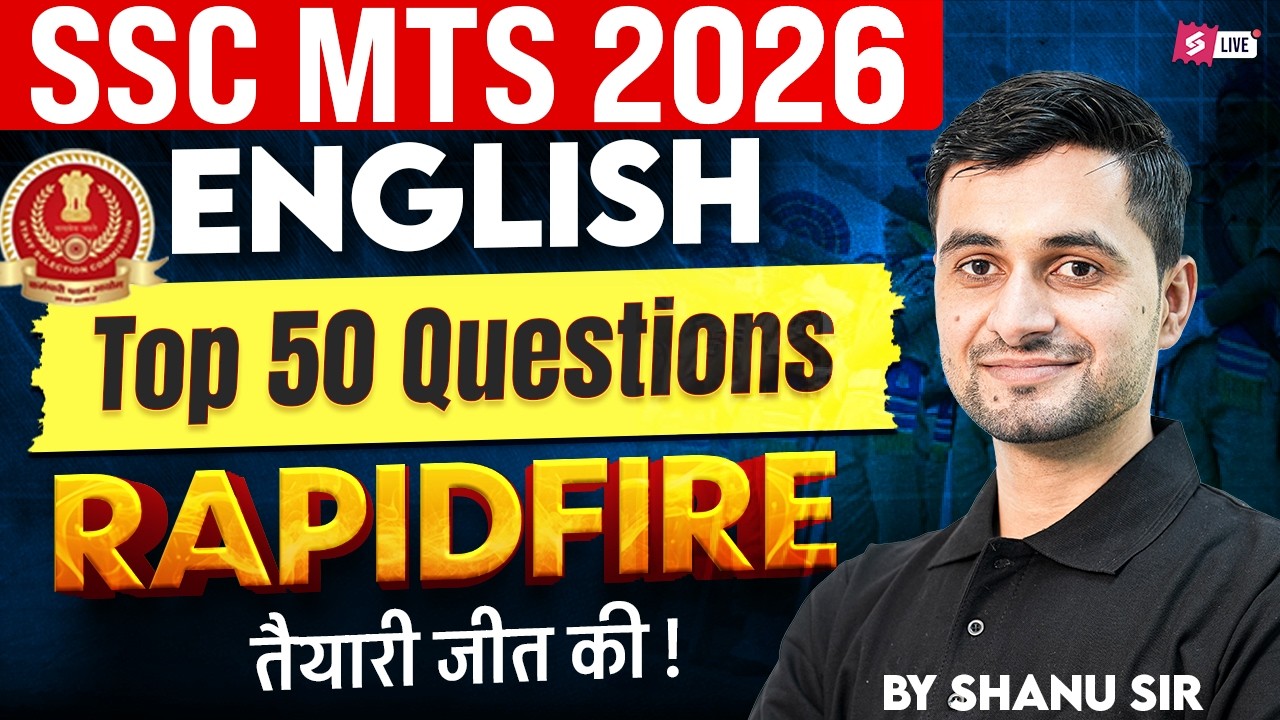 SSC MTS 2026 | SSC MTS English Classes 2026 | SSC English Classes by Shanu Sir | Testbook