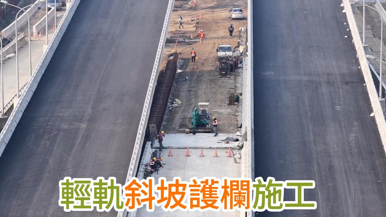 淡江大橋 八里端 未曝光面靜靜地  努力更新進度 4K