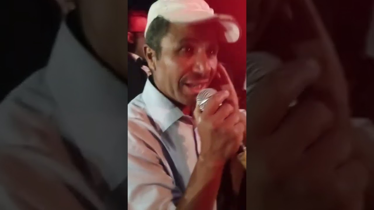 ركروكي