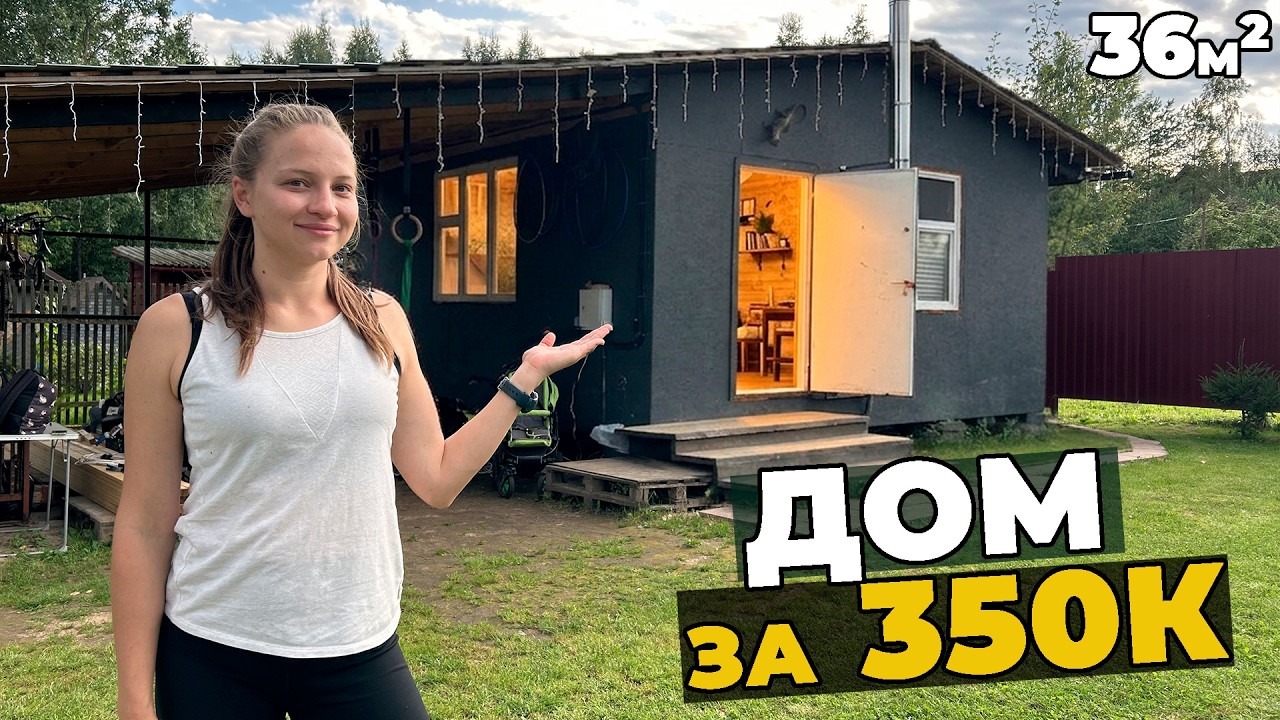 Living in a tent with three kids to build our HOUSE