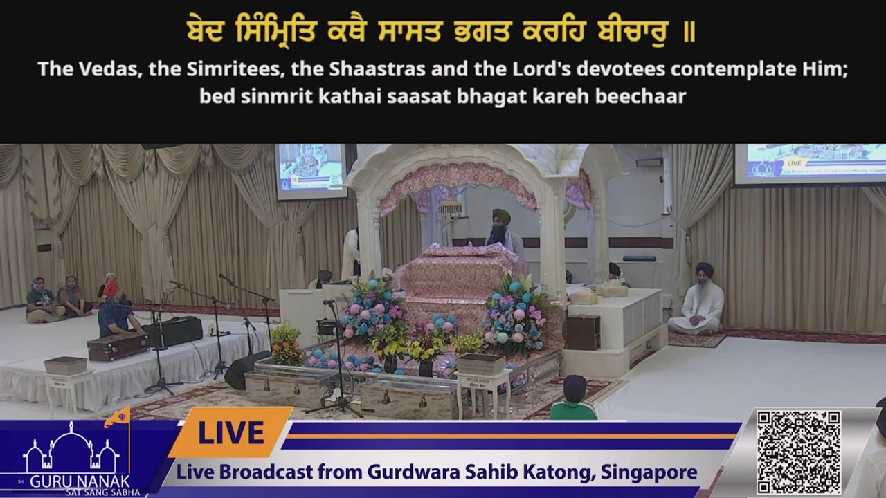 Live Streaming from Gurdwara Sahib Katong 2025-2026
