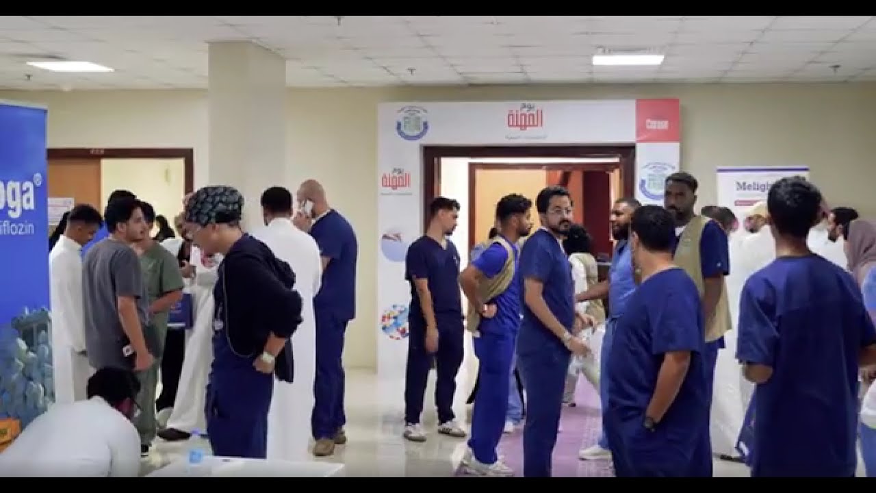 مقابلات مع الحضور والمشاركين في يوم المهنة بكلية ابن سينا الأهلية للعلوم الطبية ٢٠٢٥
