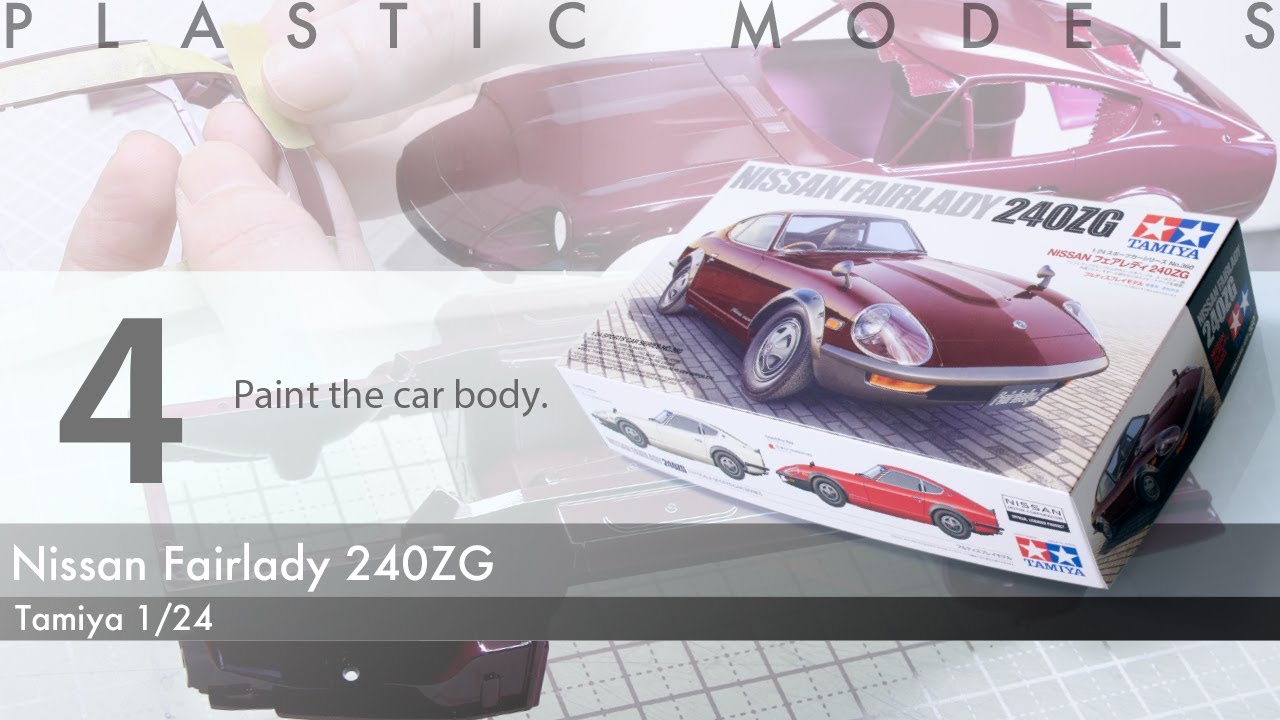Tamiya 1/24 Nissan Fairlady 240ZG 製作記 4 - 青22号 ボディの塗装