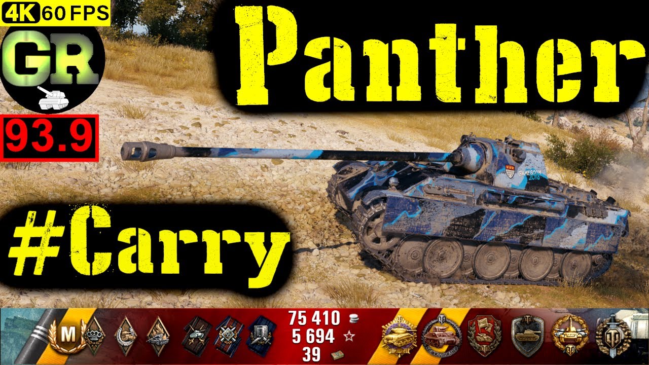 94_World of Tanks Panther WoT Replay - 10 Kills 5.3K DMG(Patch 1.5.0)