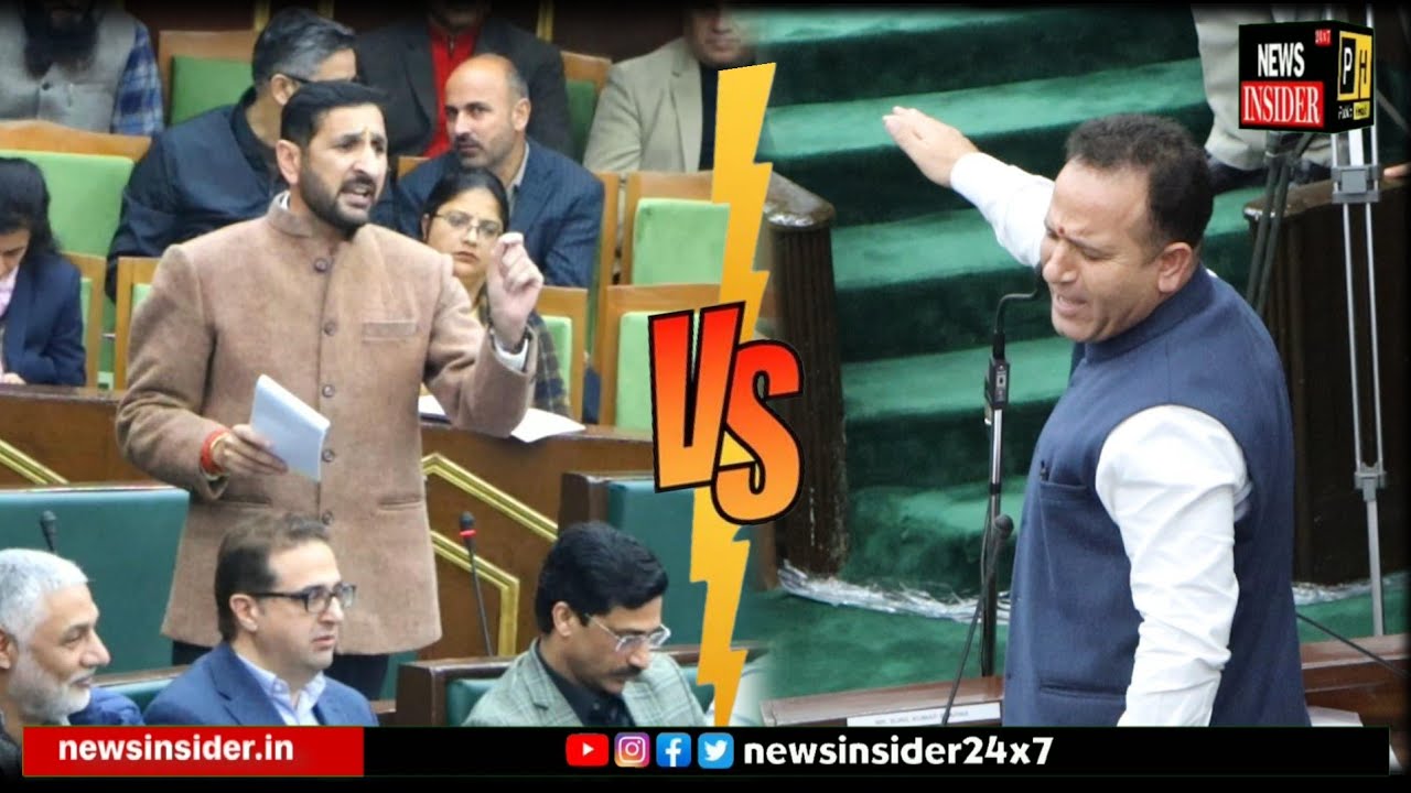 Sab Kuch UP wale lay Gaye; MLA Dr. Rameshwar Singh's Fiery Speech In Assembly 