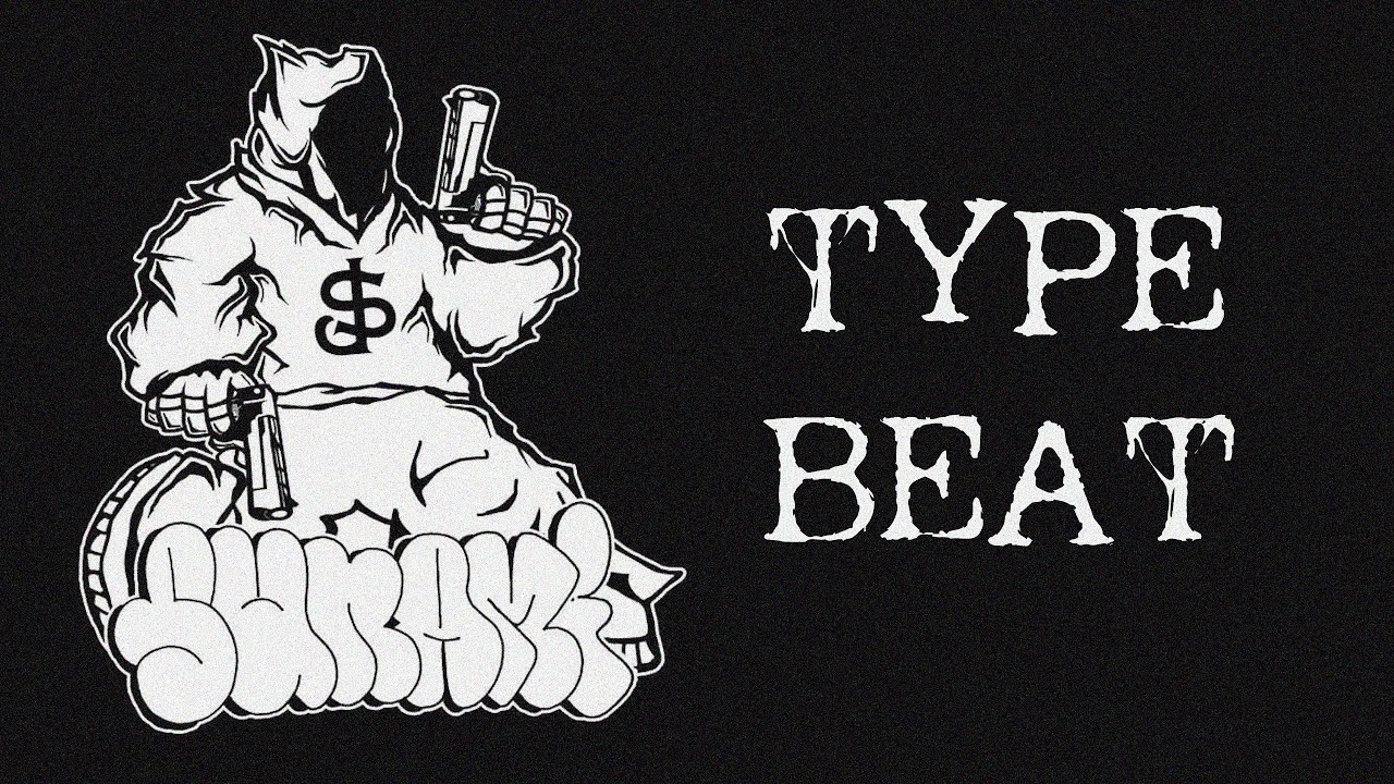 Sunami type beat / Slam Harcore (SOLD)