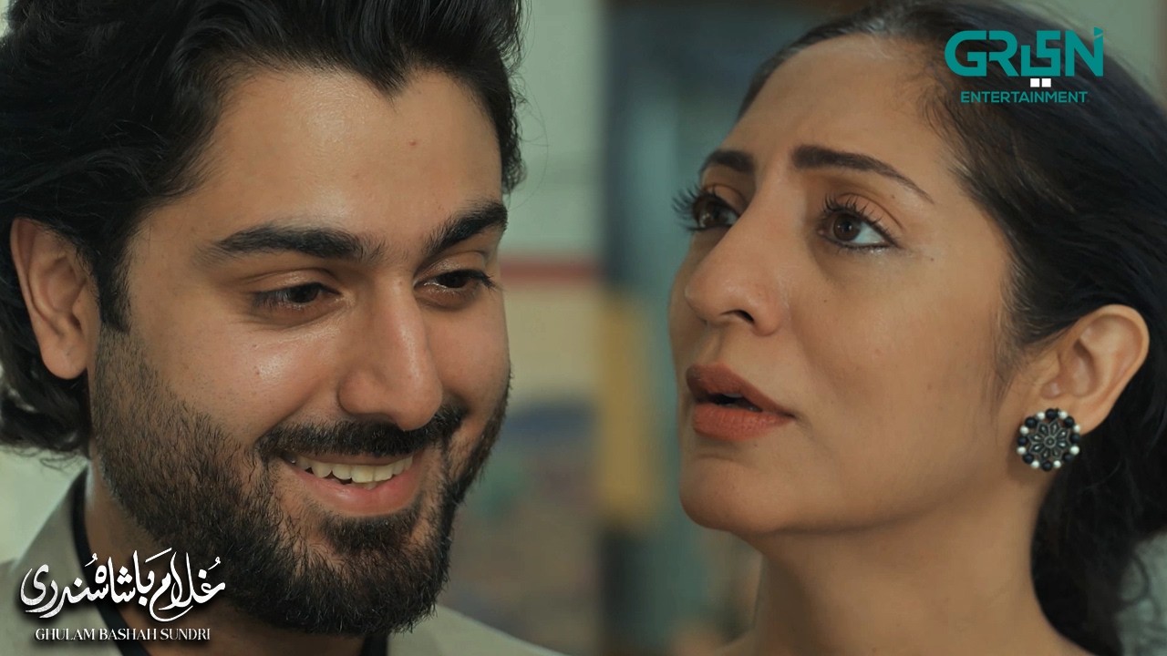 Meri Jaan Basti Hai Tum Main Bashah | Ghulam Bashah Sundri | Hina Afridi - Imran Ashraf | Green TV