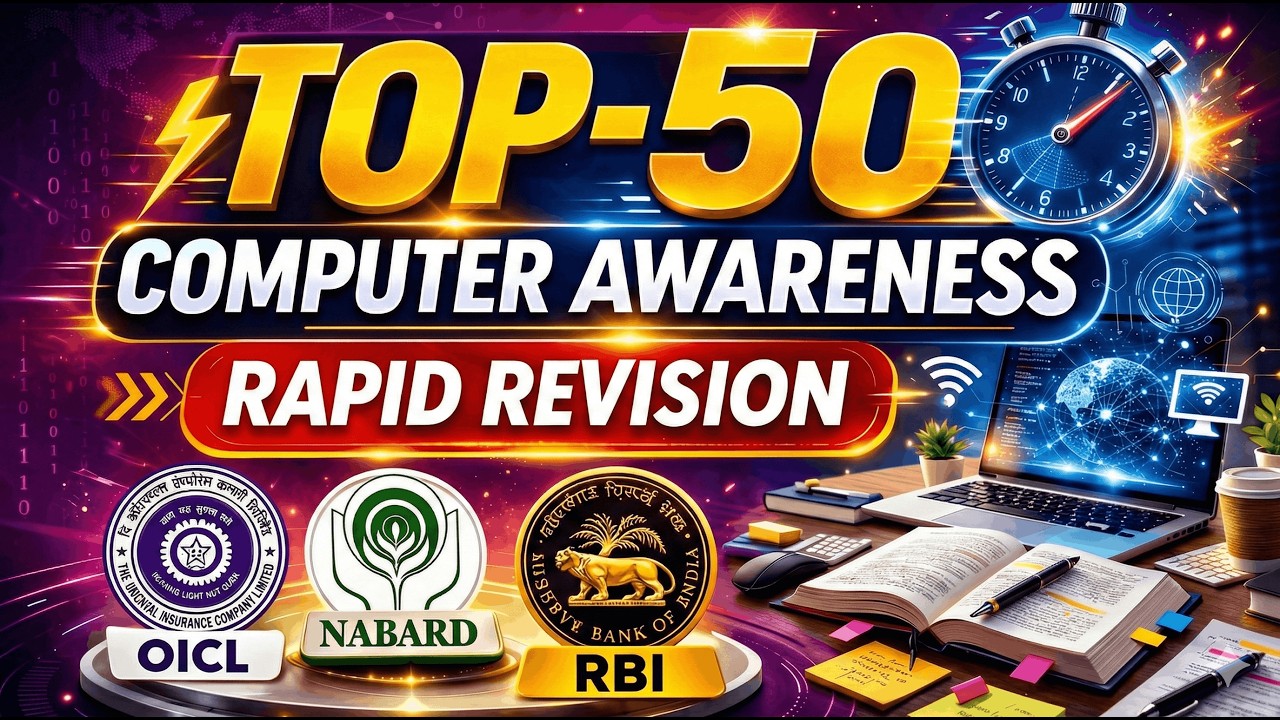 COMPUTER AWARENESS Top 50 MCQs for OICL AO Mains 2026|NABARD DA|RBI ASSISTANT  | Practice Set