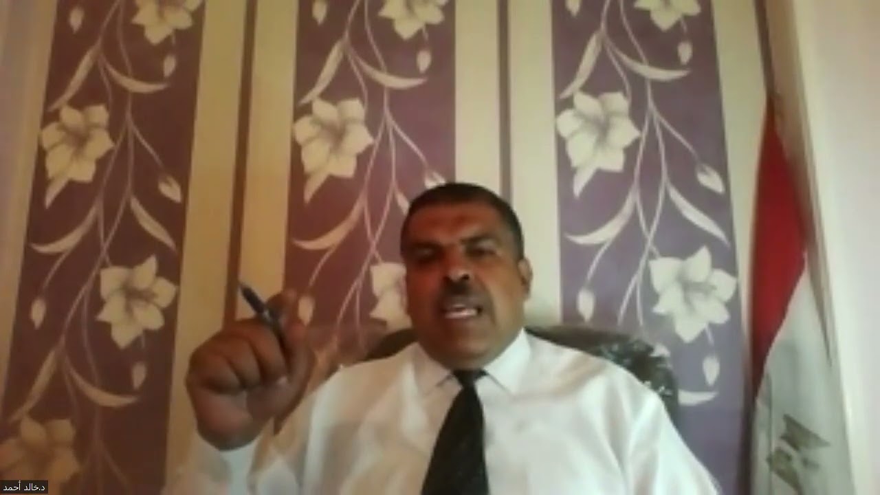 الحلقة1 مفهوم  التدريس