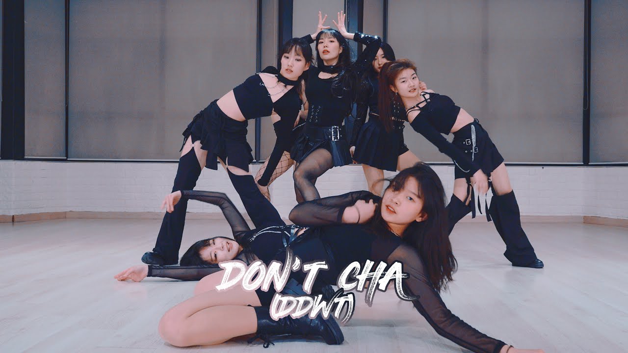 Pussycat Dolls - Don't Cha (DDWT) : JayJin Choreography #pussycatdolls #dontcha [부산댄스학원/서면댄스학원]