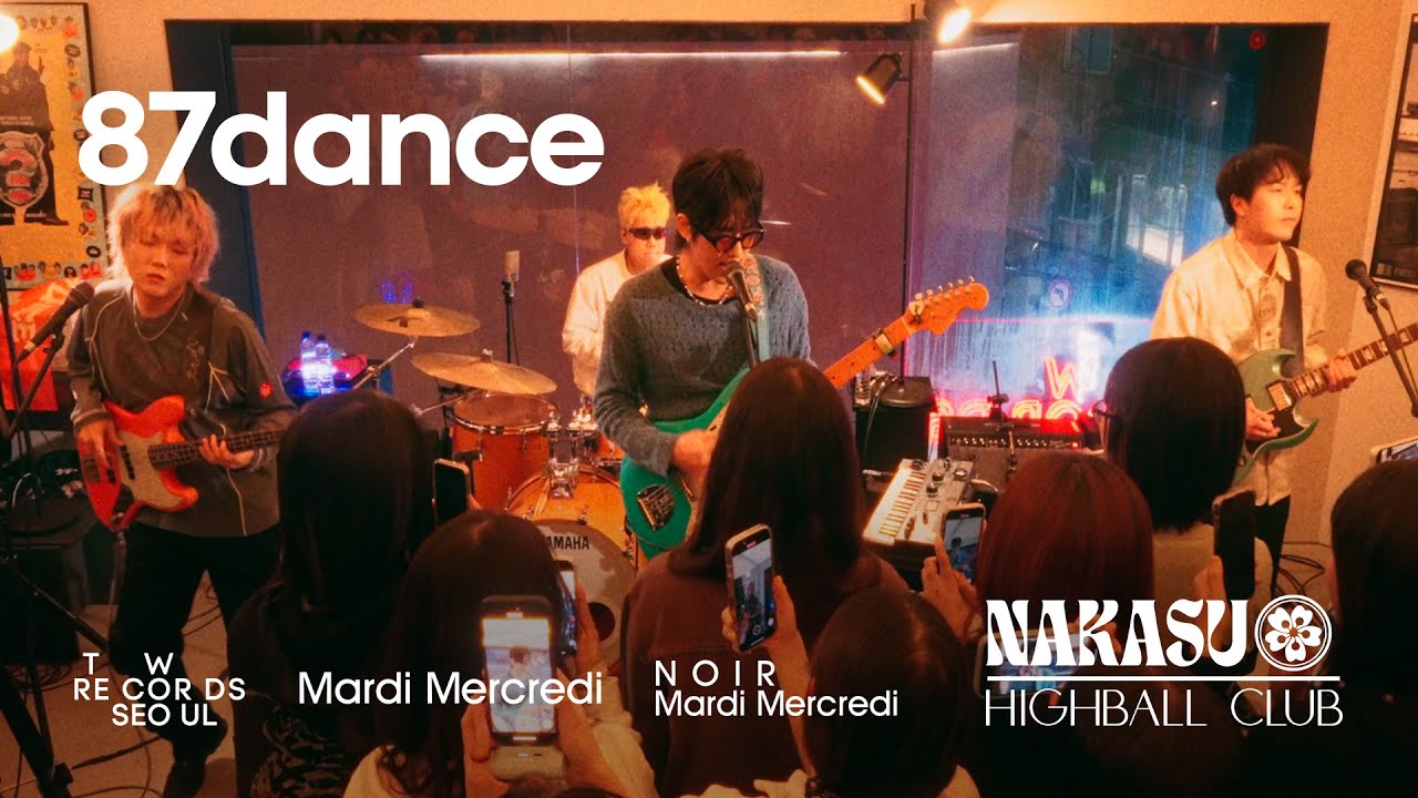 87dance [팔칠댄스] - NAKASU HIGHBALL CLUB LIVE