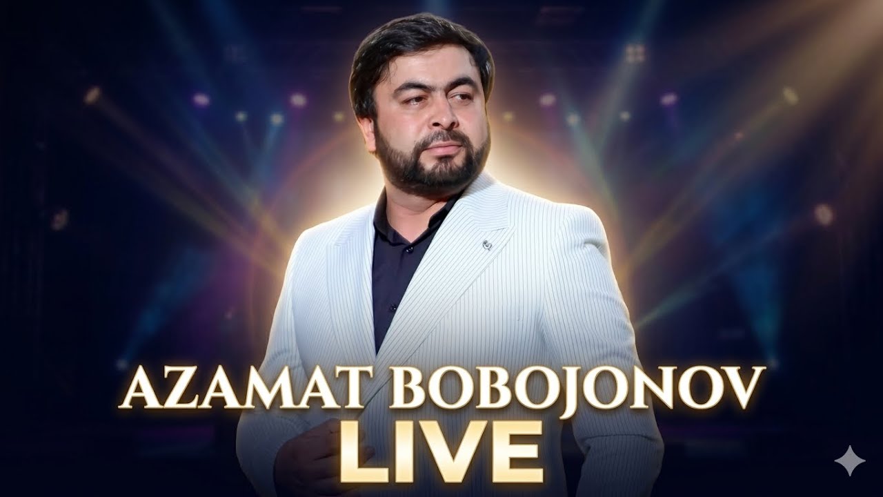 Azamat Bobojonov в прямом эфире!