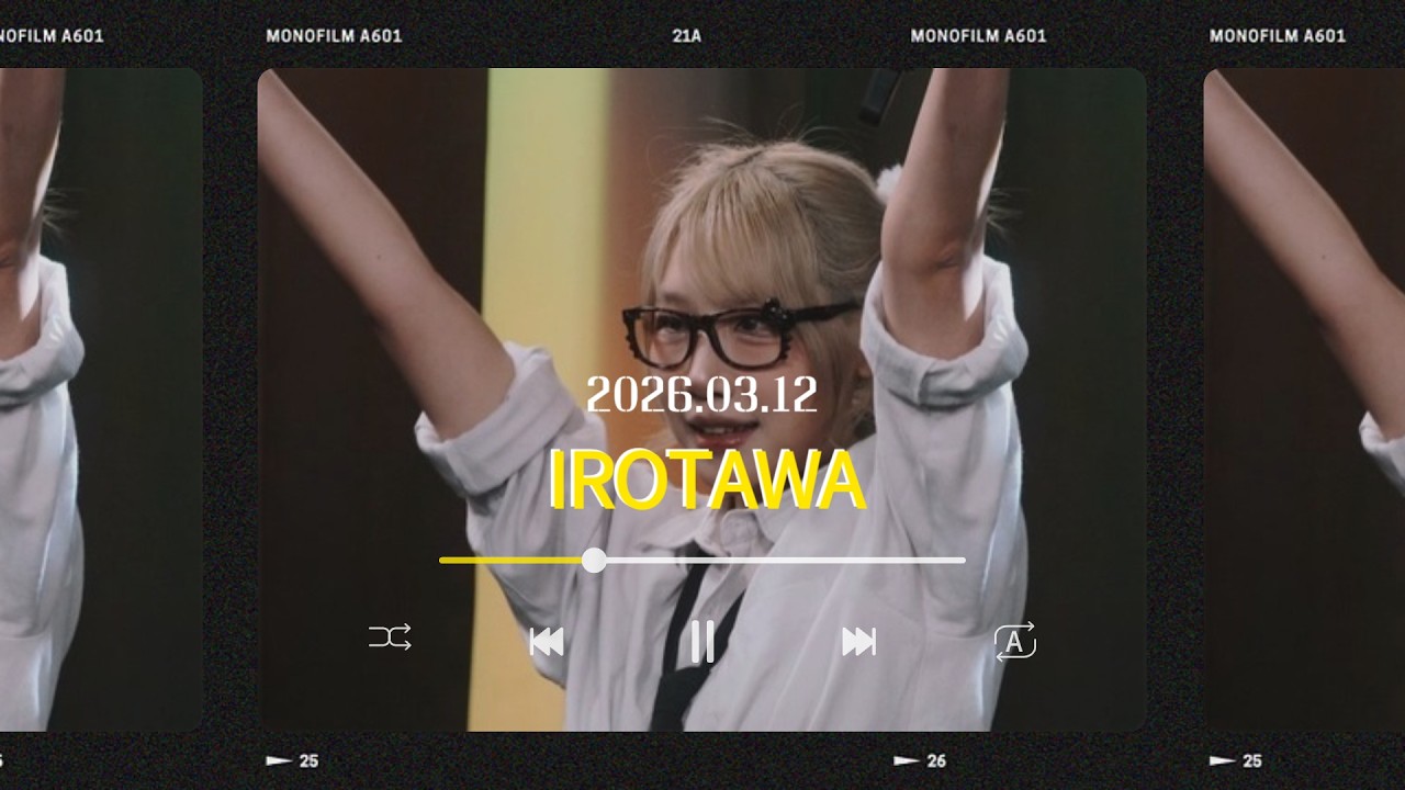 260312 PROJECT EXP - PARTY HIGH!!(UtaGe!) 포코포코 이로타와 직캠
