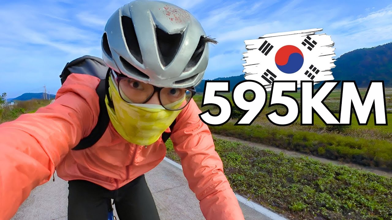 Я проехал 595 км от Сеула до Пусана за 3 дня🏔