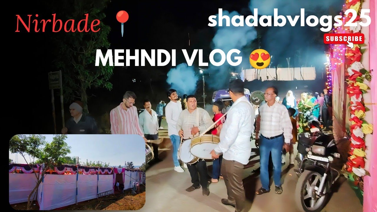 SHADI VLOG BY @shadabvlogs25 😍 |  #subscribe #shadabvlogs25 
