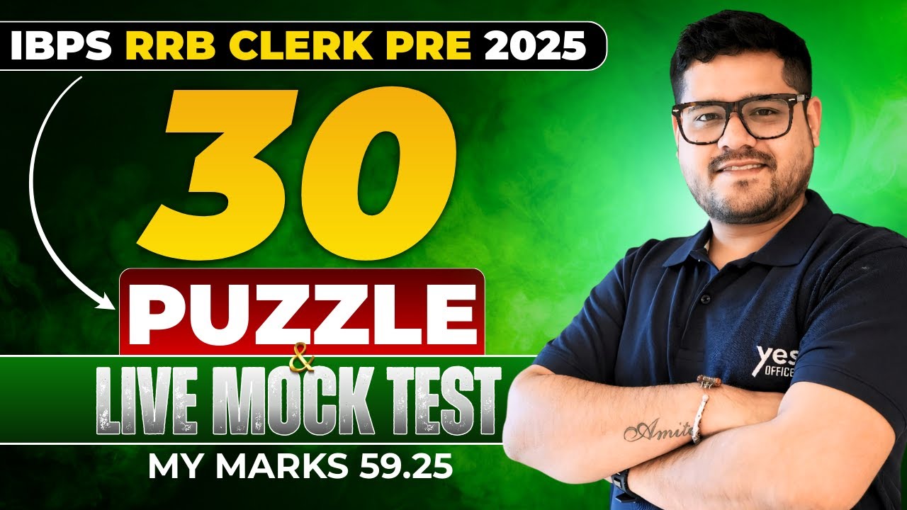 🔥 30 Puzzles In One Shot Marathon | IBPS RRB Clerk Prelims 2025 | Score High with Ankush Lamba