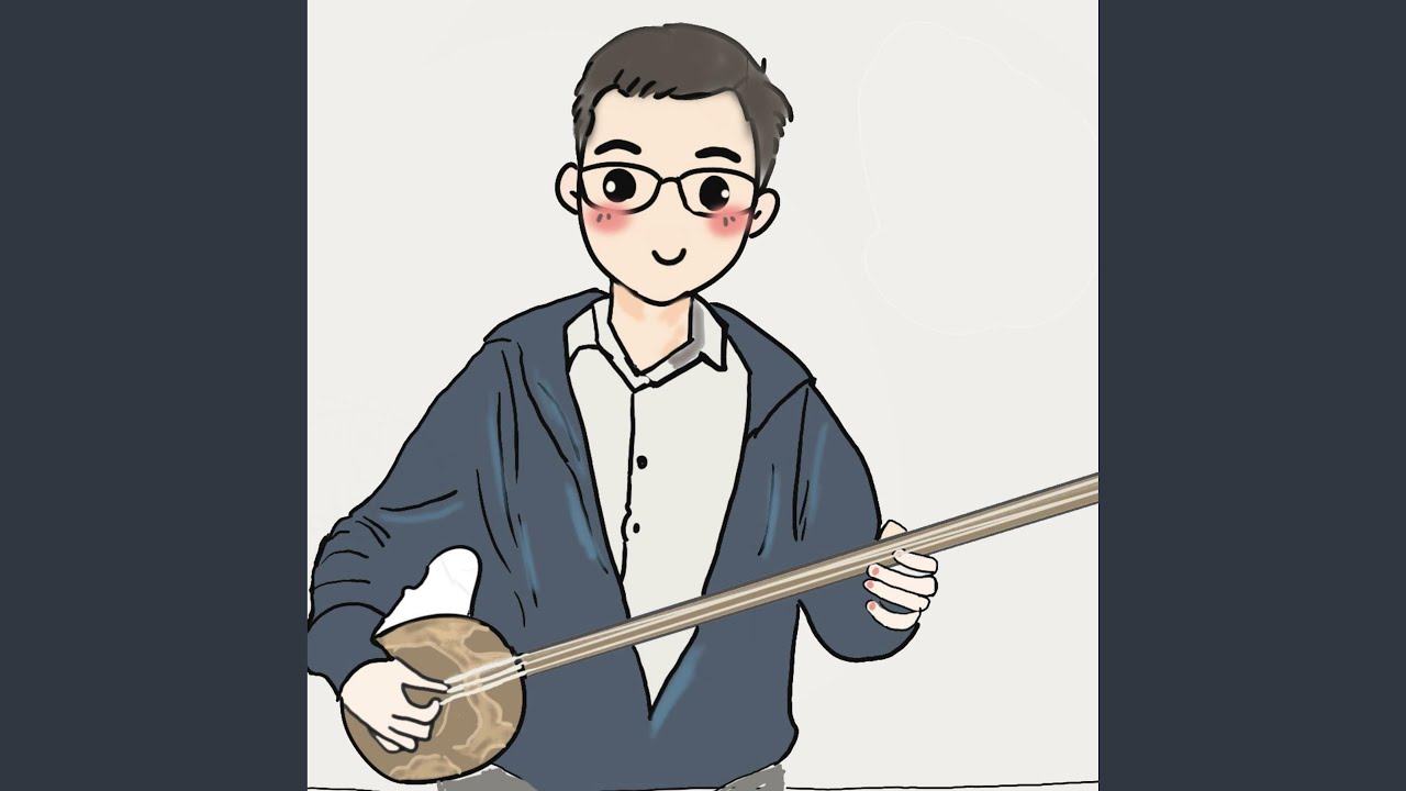 送大哥