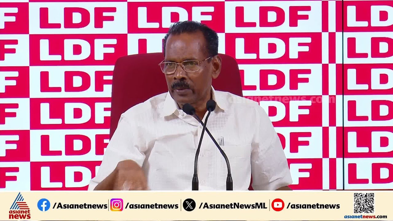 'അഭിപ്രായം മാറി മാറി പറഞ്ഞ് വസ്തുതാ വിരുദ്ധമായ കാര്യങ്ങളുമായി മുന്നോട്ട് പോകുന്നു ,അതാണോ വിസ്മയം'