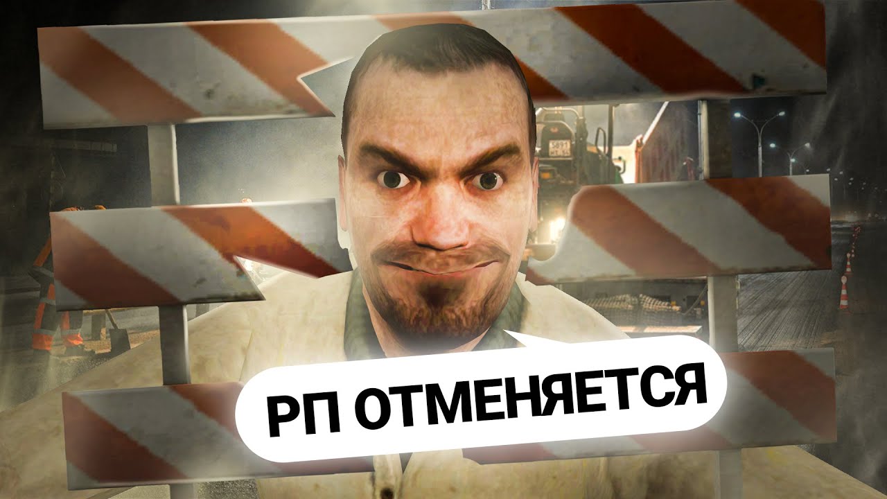 НЕАДЕКВАТНЫЙ ШКОЛЬНИК ПОМЕШАЛ ОТЫГРАТЬ РП и ПОЛУЧИЛ БАН в GARRY'S MOD DARK RP