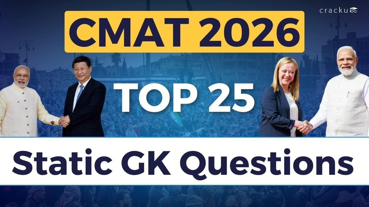 Top 25 CMAT Static GK Questions with Answers - 11 | CMAT 2026 GK Preparation