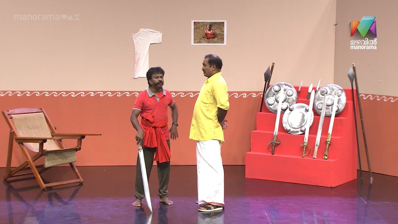 കളരി അടവുകൾ ഇറക്കി ബംപർ അടിച്ച കോമഡി രാജാക്കന്മാർ ....  | Oru chiri Iru chiri Bumper chiri