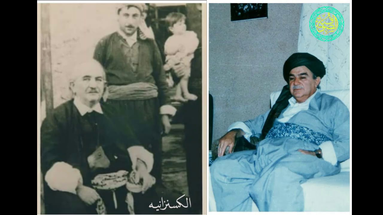 يهل الشهامة الكسنزانية | ملا مصطفى الكركوكي