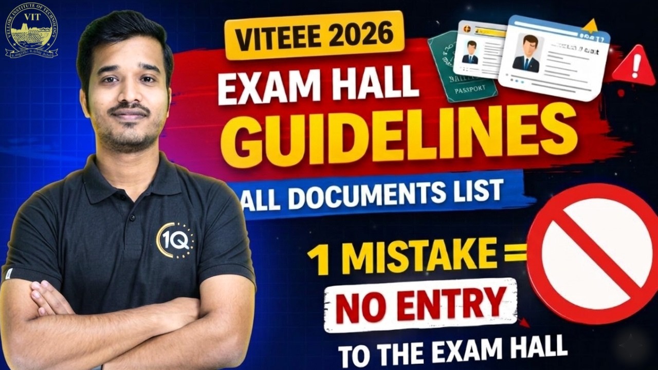 VITEEE 2026: Documents to Carry in Exam Hall | VITEEE 2026 Admit Card Released | VIT Vellore