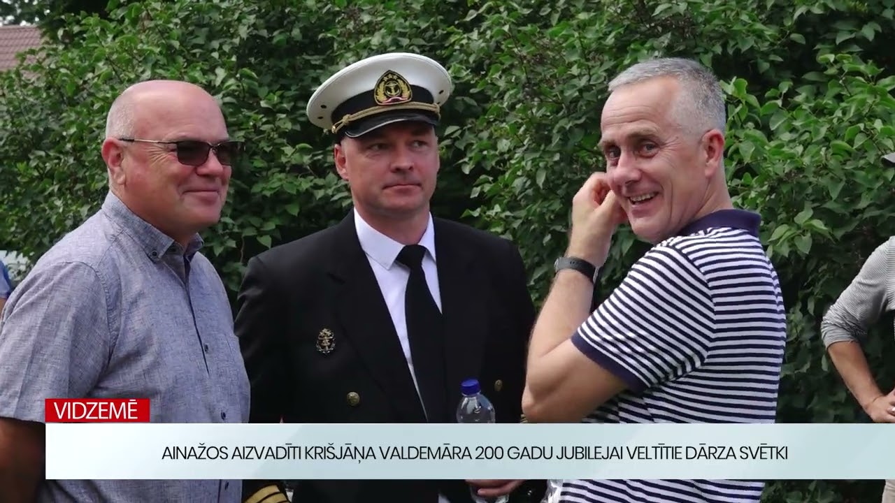 Drosme un citāds redzējums – Ainažos godā Krišjāni Valdemāru