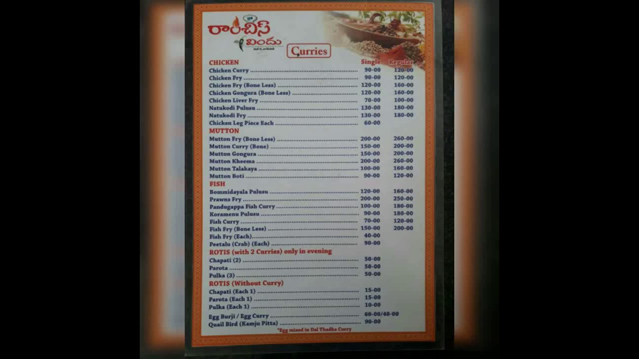 Ravmchi's Vindhu in Yousufguda, Hyderabad | Menu | Yellowpages.in