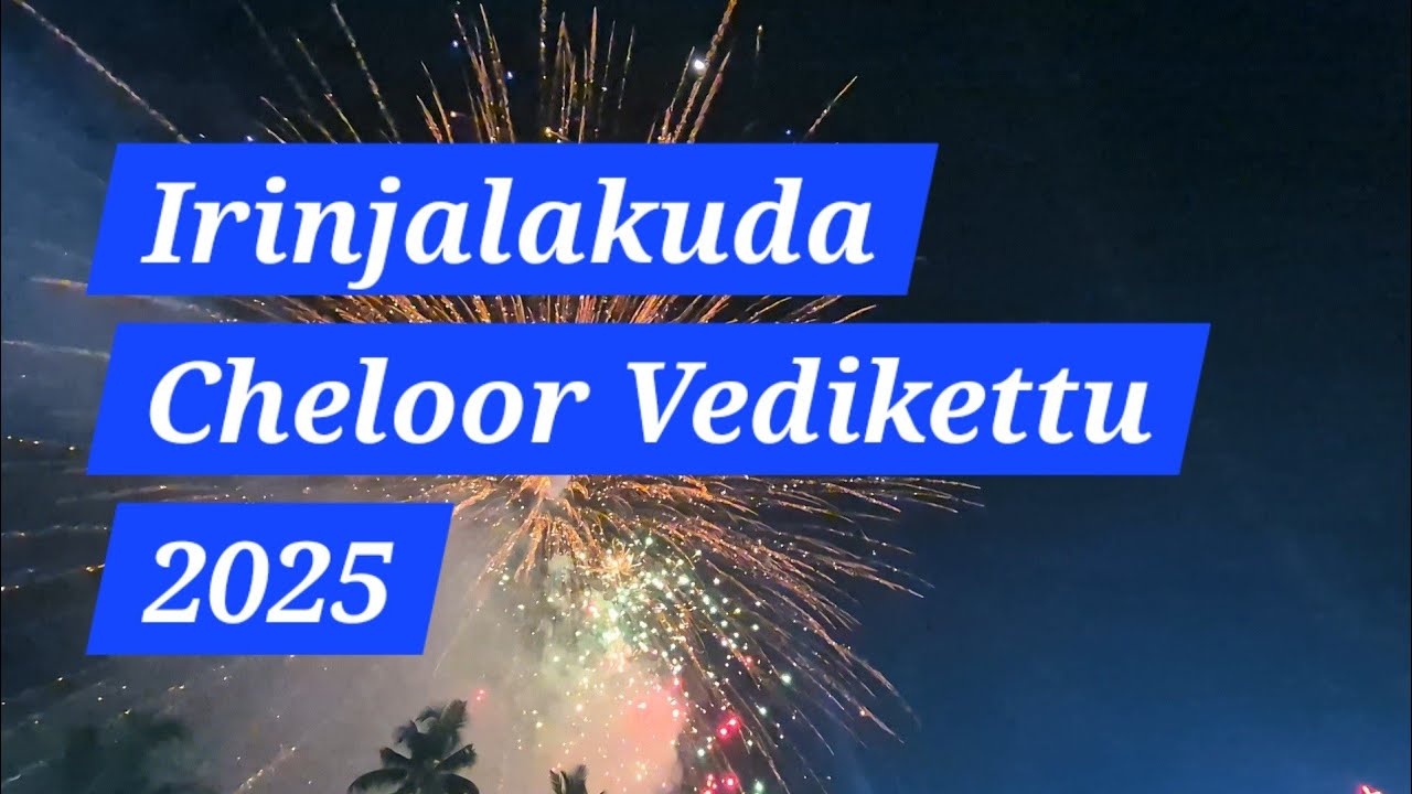 Irinjalakuda Cheloor St Mary's Church Fireworks Dec 2025 (vedikettu വെടികെട്ട്)
