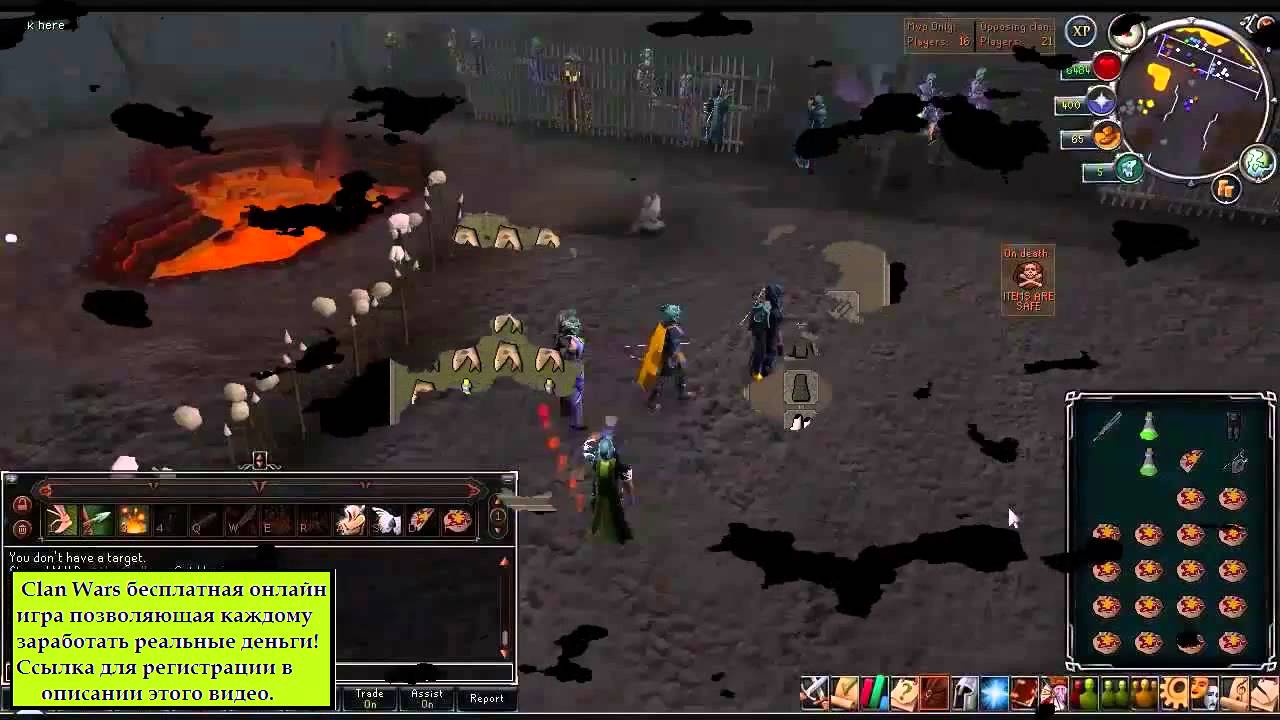 Top Best Free Mmo Games 2015~2016 | Upcoming Mmo Games You Can&rsquo;T Miss [Ммо Бесплатно]