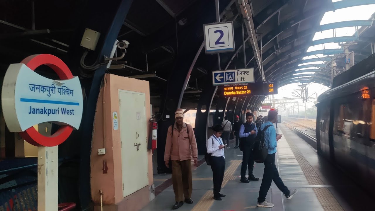 Janakpuri West Metro Station -  Janakpuri Paschim Metro Station Area   - Janakpuri 2021