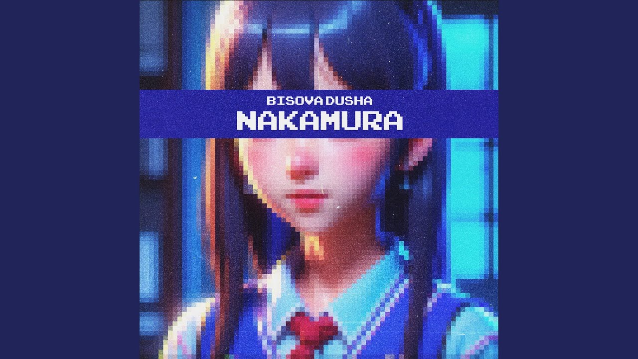 Iso-Onna