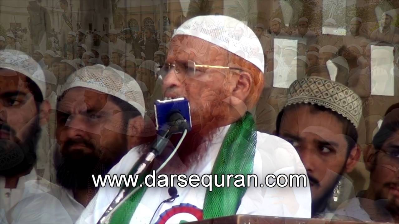 (HD)Bayan 