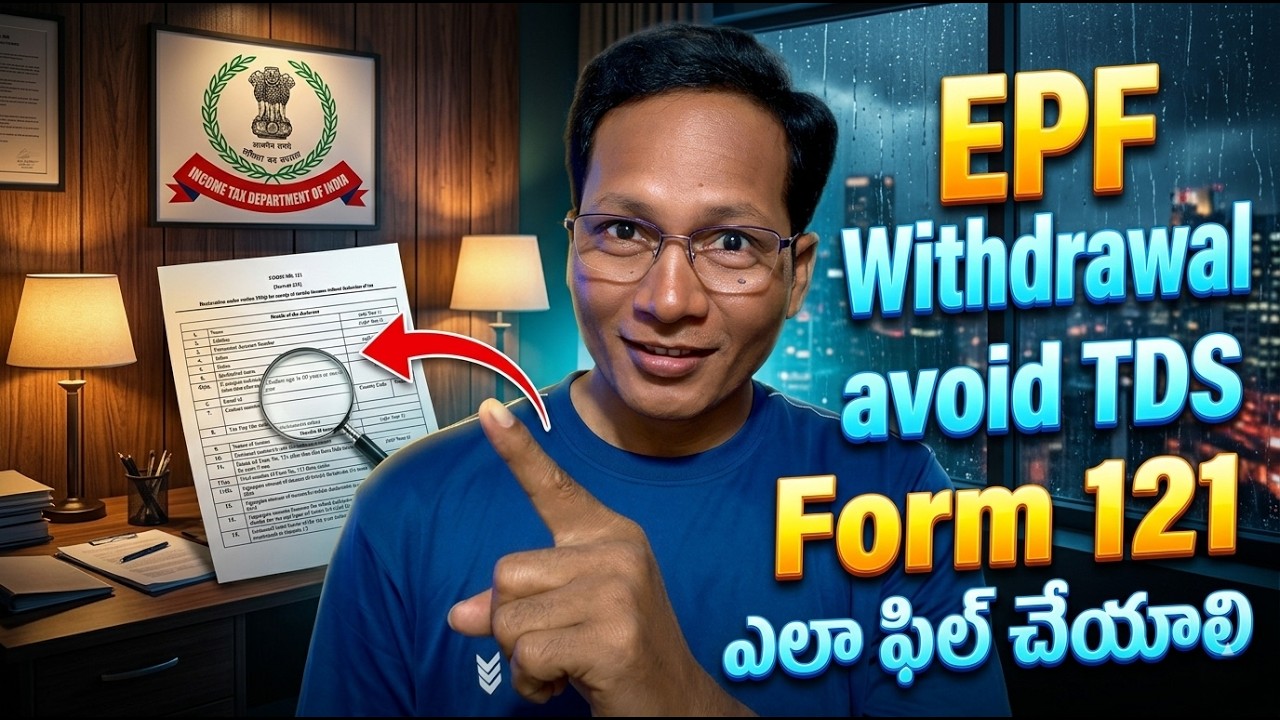 How Fill TDS Form-121 in Telugu 2026 | Without Deduction of tax Form-121 How to Fill in Telugu