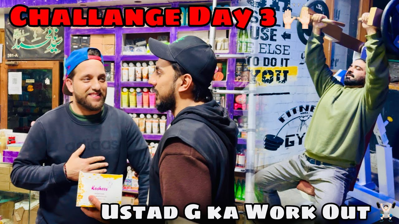 Challange Day 3 🙌🏻 Ustad G Ka Work Out🏋🏻