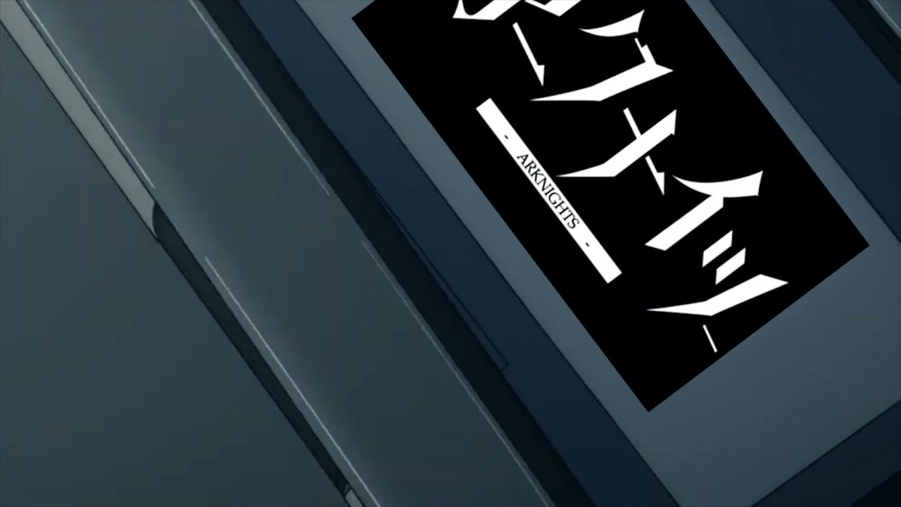 When you try out Arknights for the first time | Arknights Memes