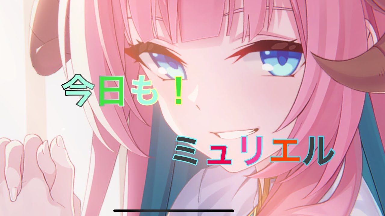 【スターセイヴァー】旅ハード！ミリュエル垂れ流し