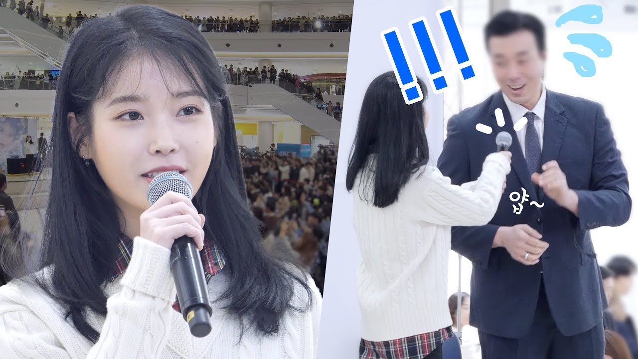 [ENG] 아이유 IU : 든든한 해결사 경호원 cute bodyguard : 오프닝 opening: 팬사인회 fansign event 191128