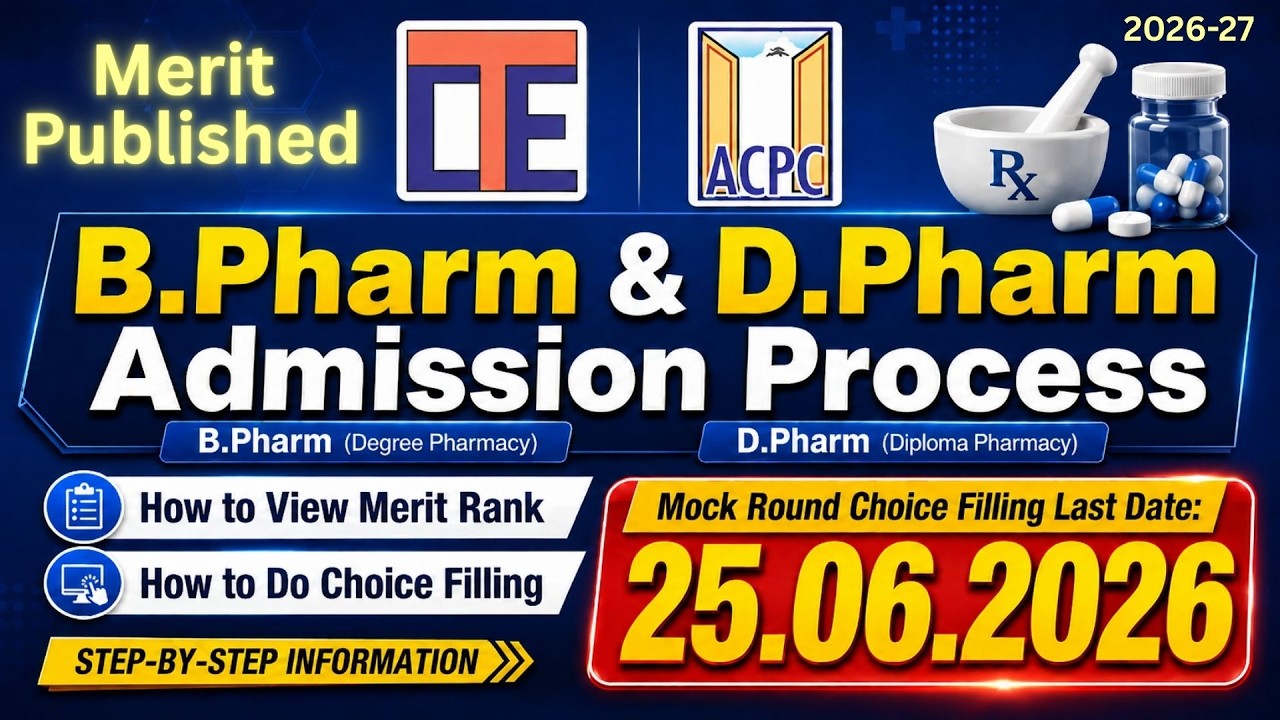 B.Pharm / D.Pharm  Merit List Published, How to view merit rank? How to Do Choice Filling?
