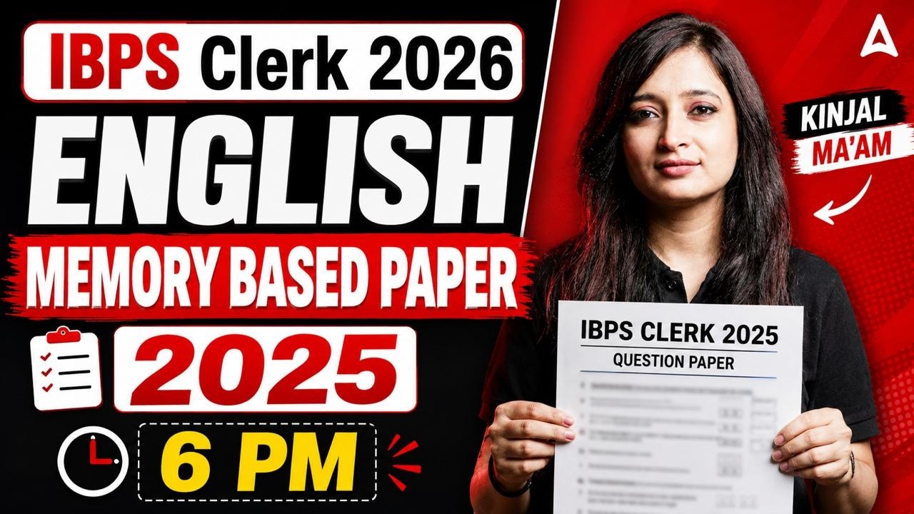 IBPS Clerk 2026 English Memory Based Paper 2025 | Complete Paper Analysis | Most Expected Questions