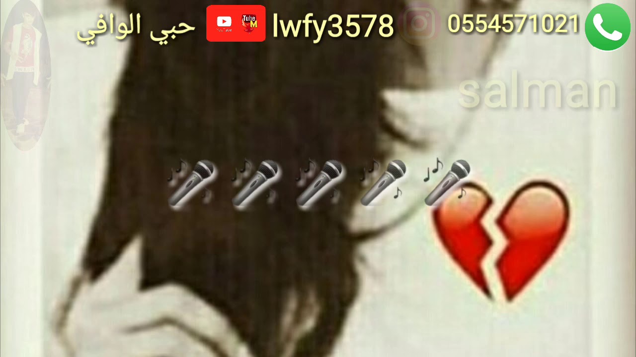 اغاني برماوي مع الكلمات تصميم 🎤🎤🎤فنان مستر نور امين🎵🎶كي خوي ارديلوت كيسوغوم نولاآغير🎵