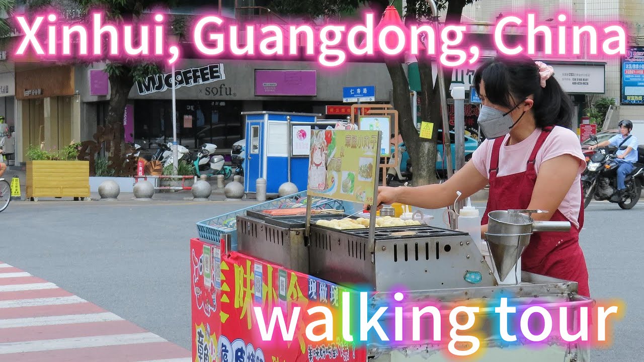 Xinhui China street walk 2025-Jul-8 | Walking Tour