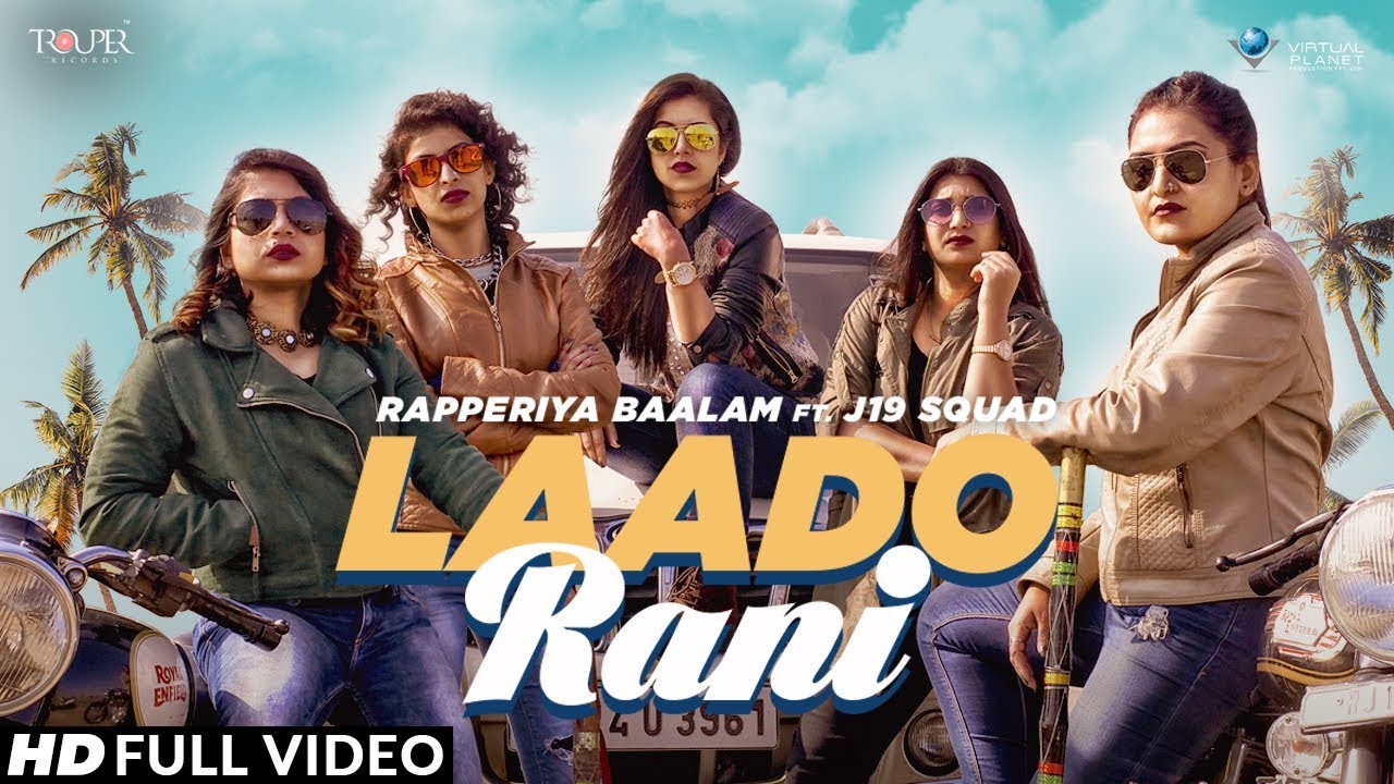 Laado Rani | Rj Sudeepta | Honey Trouper | Sonal Gaur Rapperiya Baalam | J19 Squad | Tashanbaaj