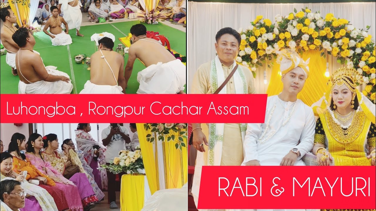 FIROI & LUHONGBA 💗 // 20th February 2026// Wapokpi & Rongpur, Cachar Assam 