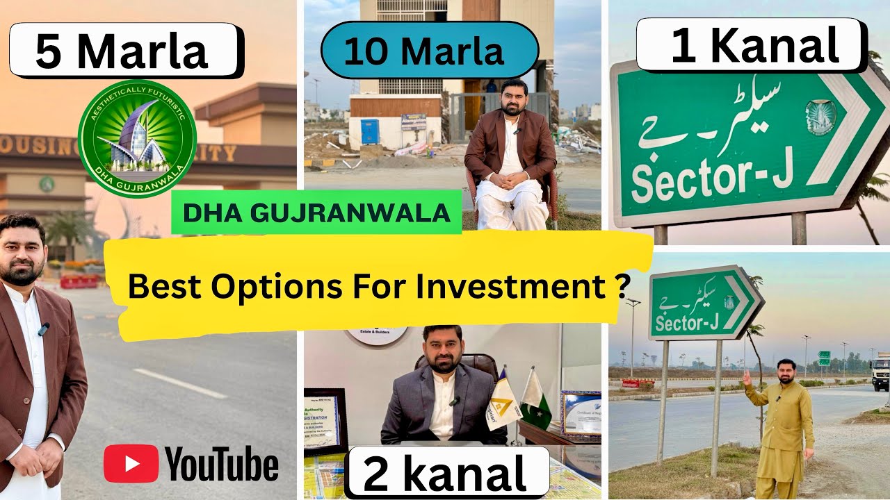Dha Gujranwala Sector J || Dha Gujranwala Best investment 