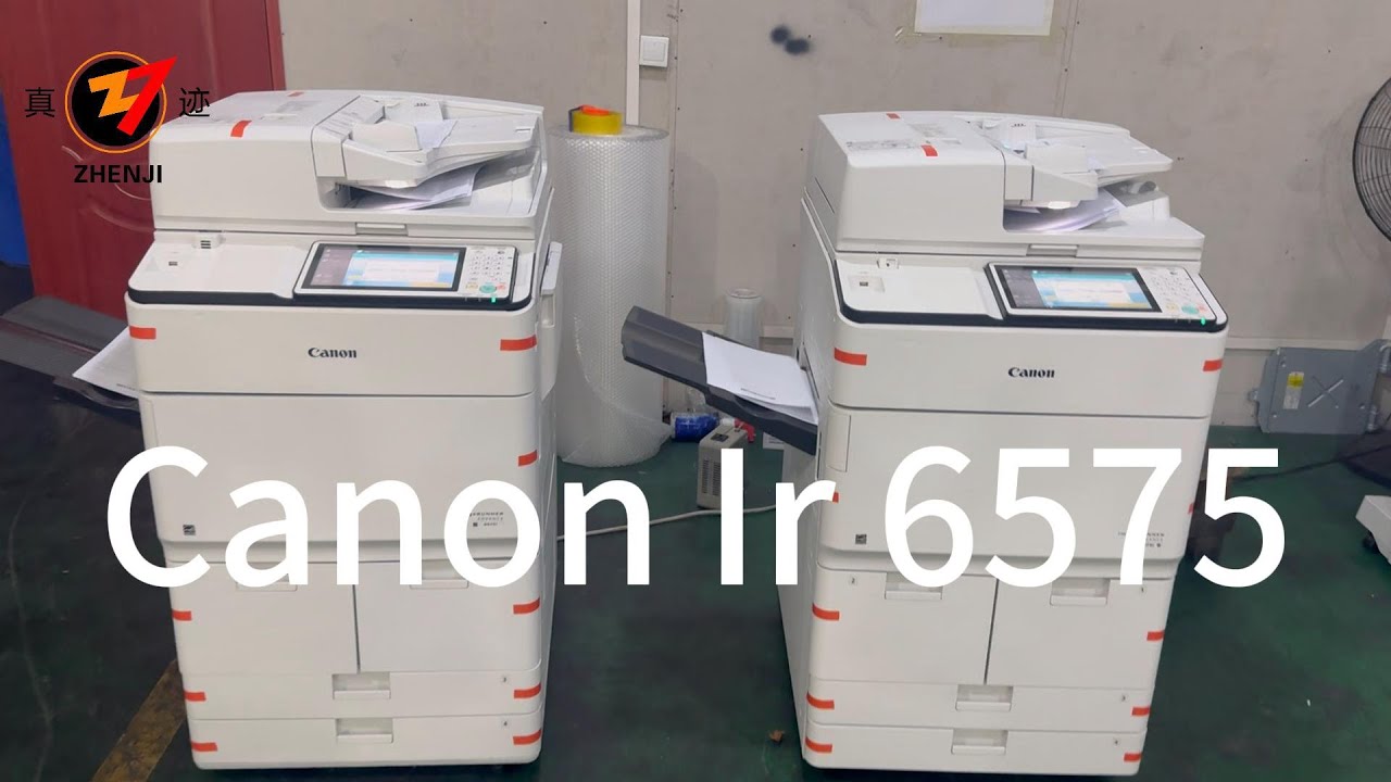 #canon  Canon IR 6575 Laser Multifunction Mono Semi-Production Printer