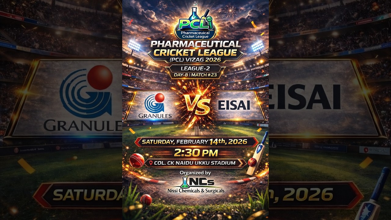 PHARMACEUTICAL CRICKET LEAGUE || GRANULES VS EISAI ||